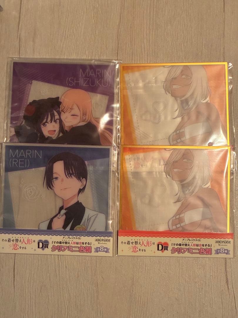 着せ恋 アニプレックスくじ ラスト賞 A賞 B賞 おまけ付き