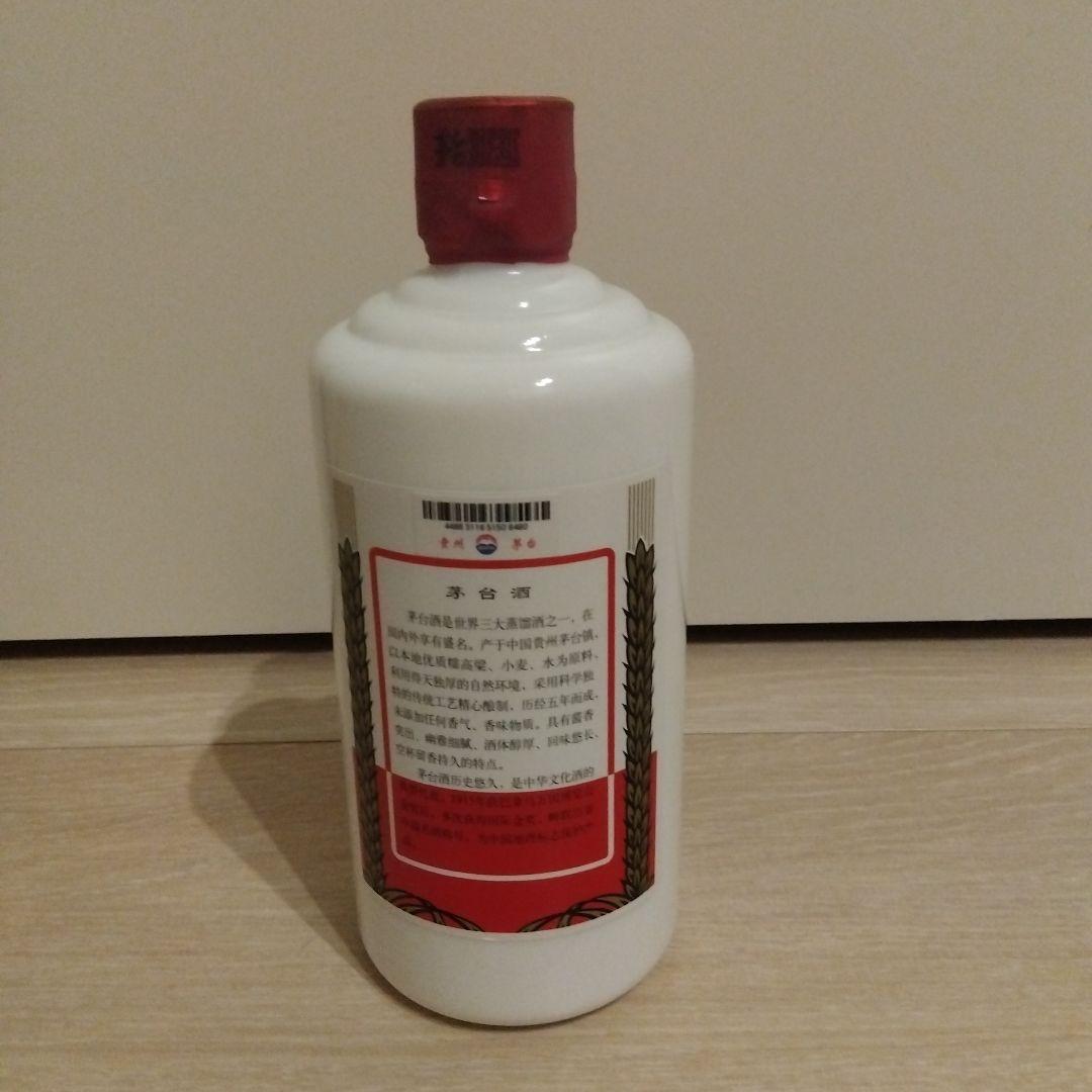 貴州　茅台酒（マオタイシュ）2023年製　43度　500ml