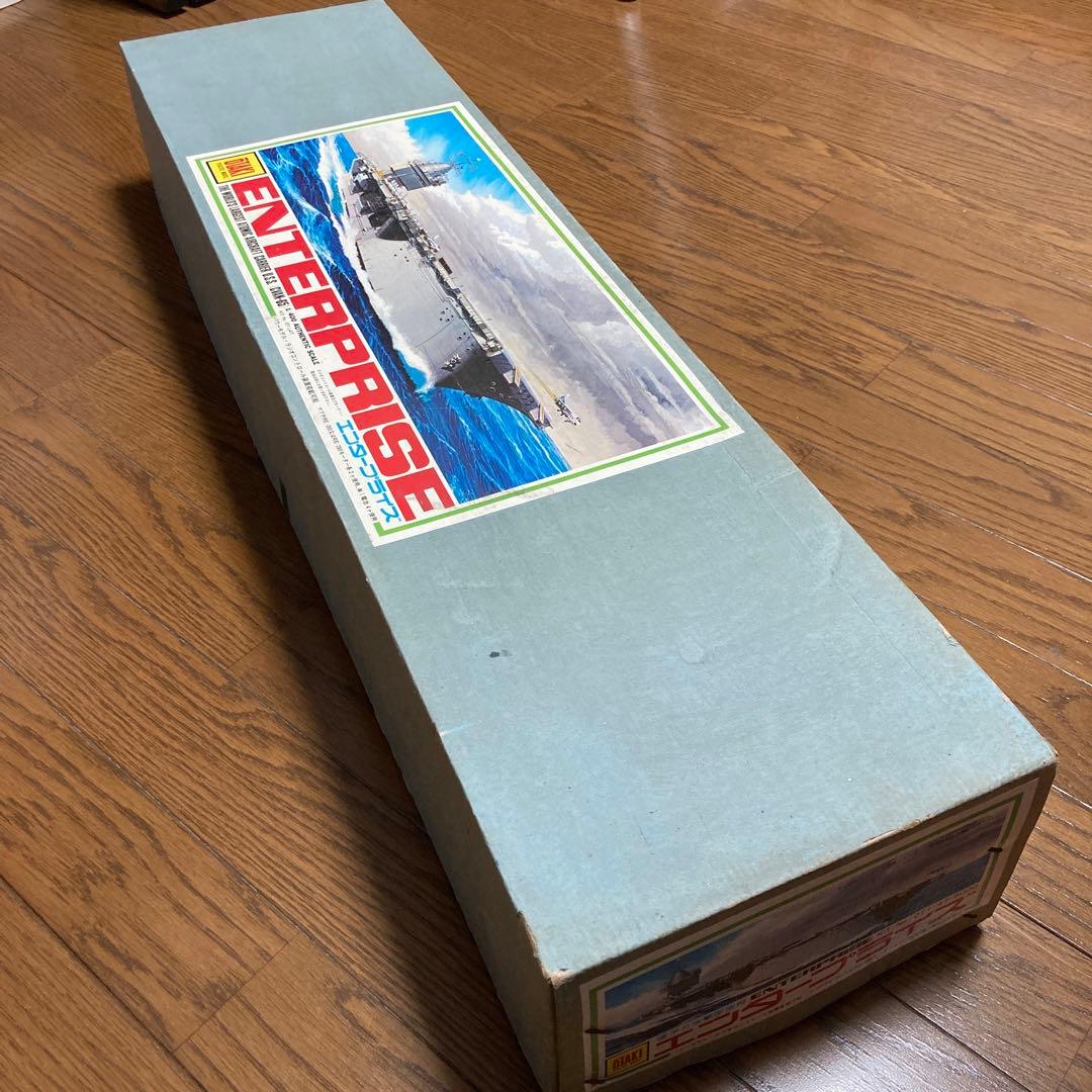 オオタキUSS \