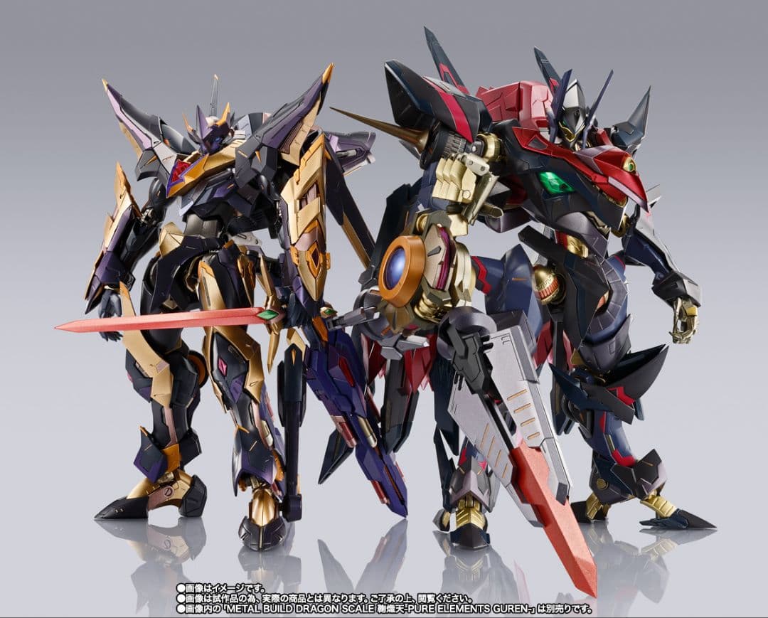 【輸送箱未開封】L BUILD ランスロット・アルビオンゼロ＆鞠熾天