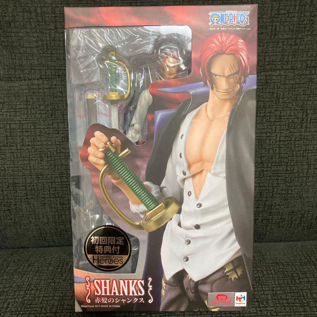 【初回限定未開封】ヴァリアブルアクションヒーローズ ワンピース赤髪のシャンクス