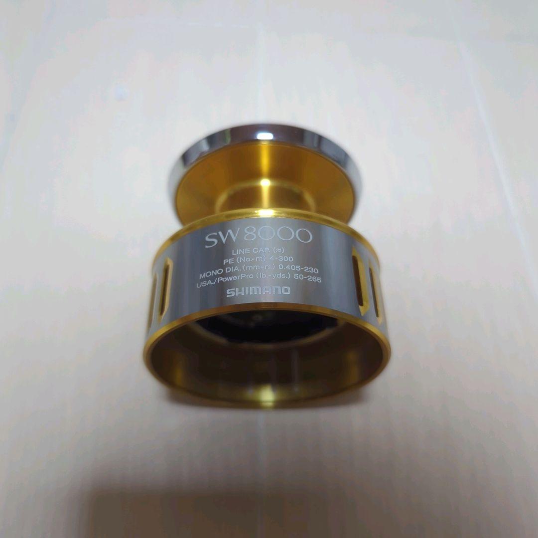 シマノ 15 ツインパワーSW 8000 純正スプール SHIMANO