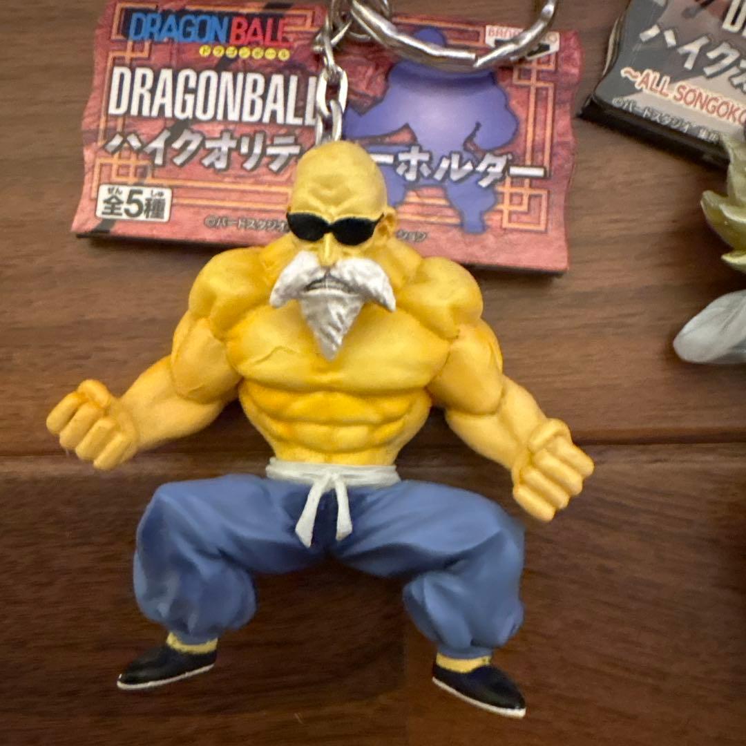 全8種【タグ付き】 ドラゴンボール ハイクオリティキーホルダー 6種類まとめ売り