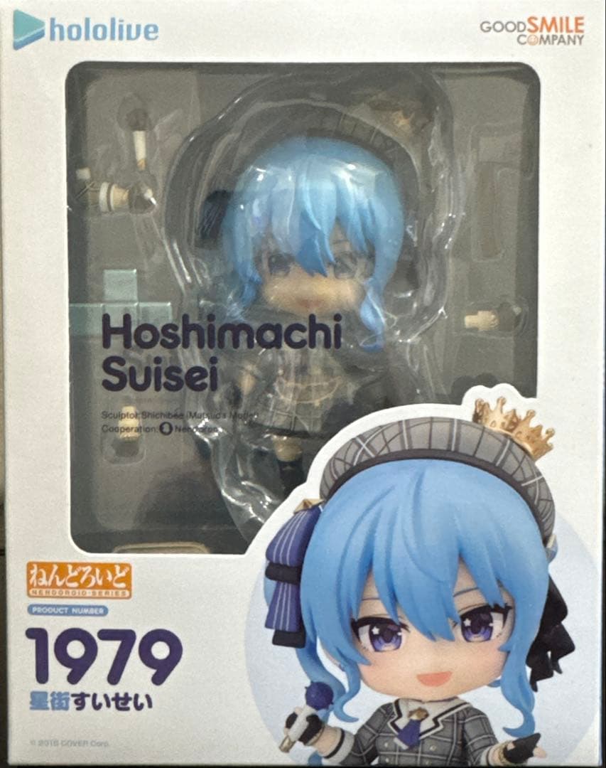 【未開封】ねんどろいど星街すいせい.猫又おかゆ.戌神ころね.ラプラス・ダークネス