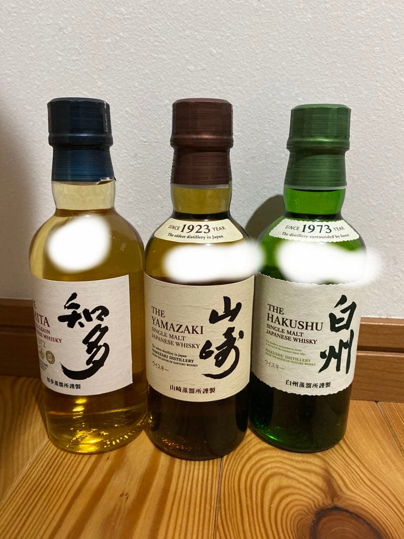 サントリーウイスキーミニボト3本セット　山崎、白州、知多　180ml