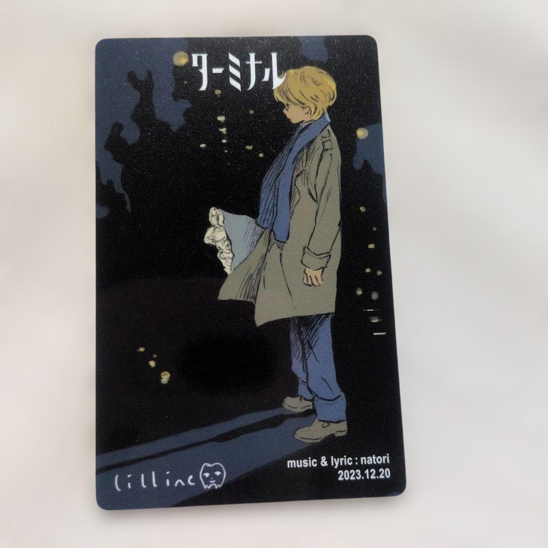 なとり　トレーディングカード　アジアツアー＆摩擦 　バラ売り　まとめ売り