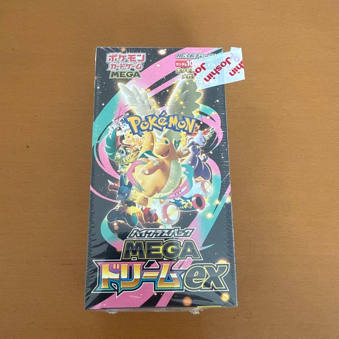 ポケモンカードゲーム MEGA ドリームex 10パック入りシュリンク付き