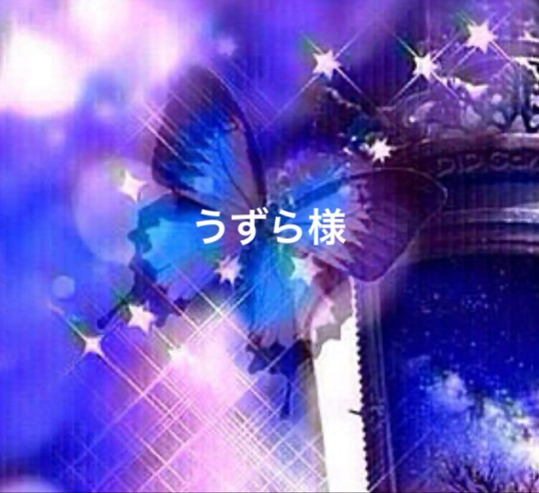 うずら様