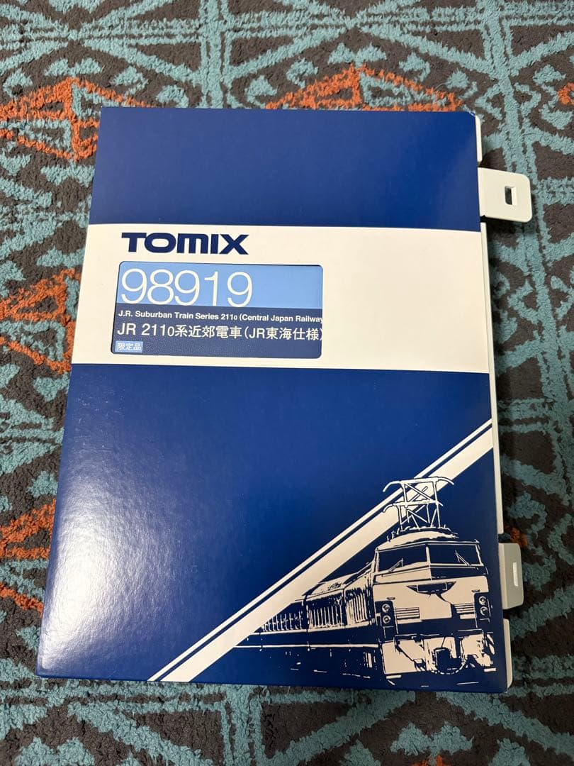 TOMIX 98919 JR211系0番台　JR東海仕様