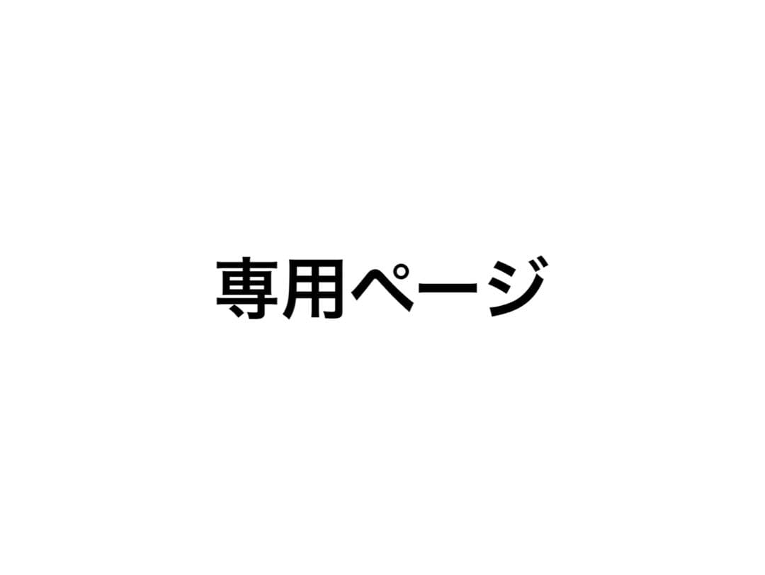 いれいす りうら DICE 缶バッジ