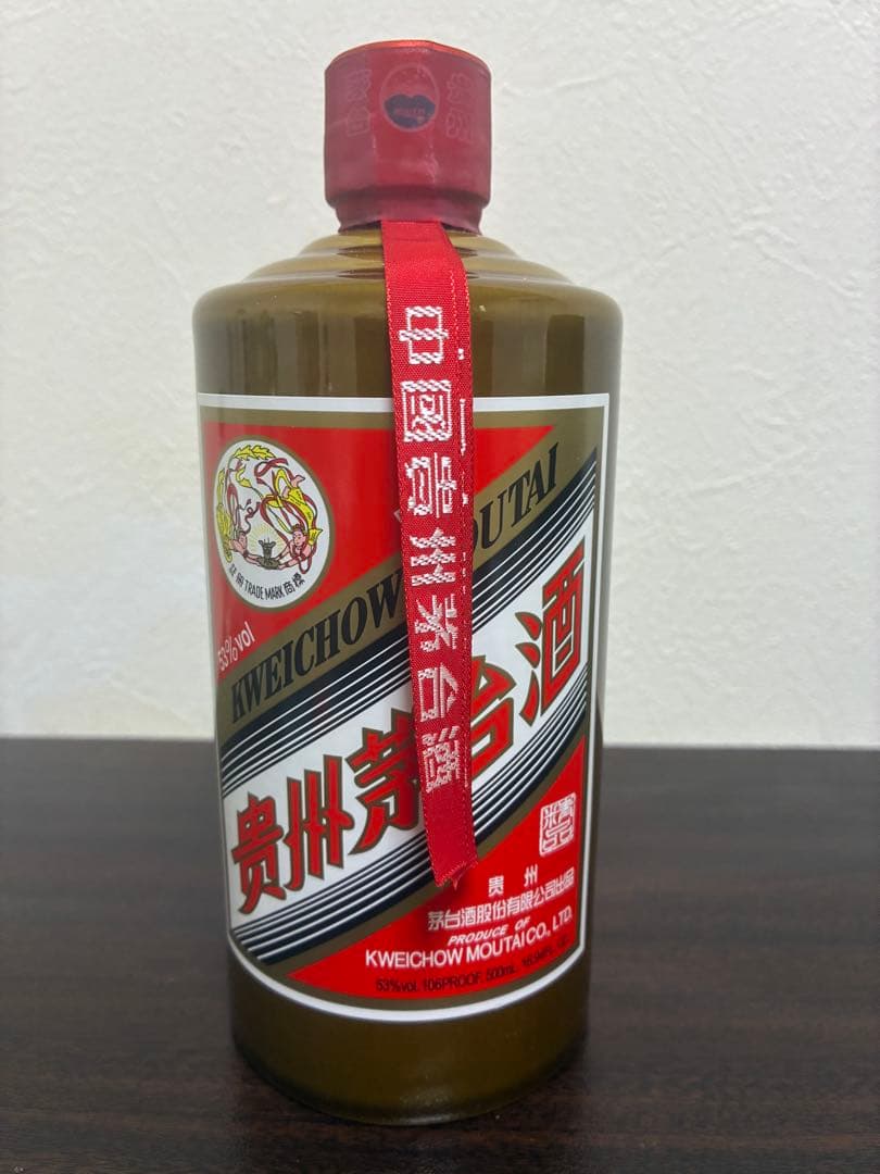 特価 貴州茅台酒 精品 茶ボトル500ml 2024年製造