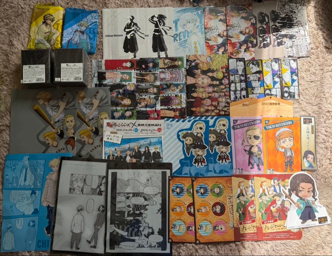 東京リベンジャーズ まとめ売り