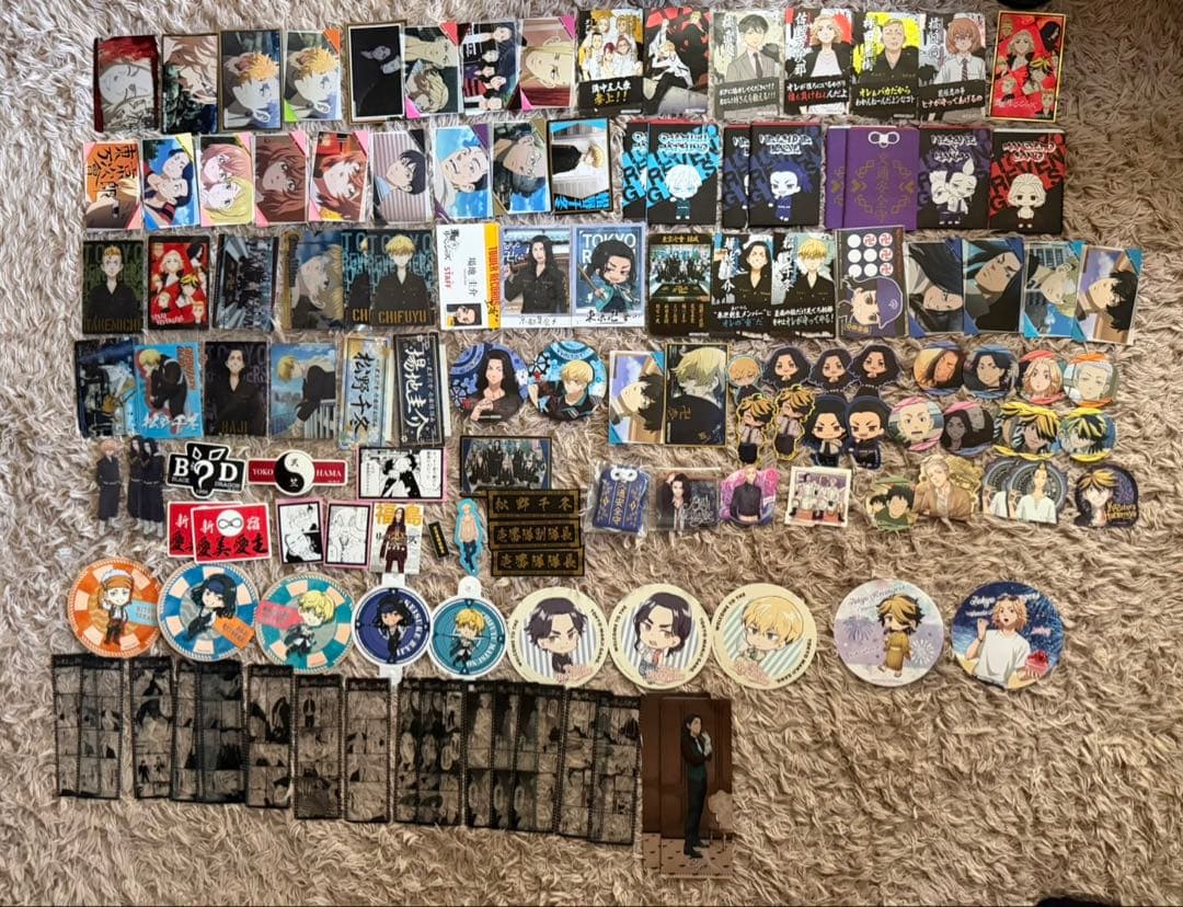東京リベンジャーズ まとめ売り