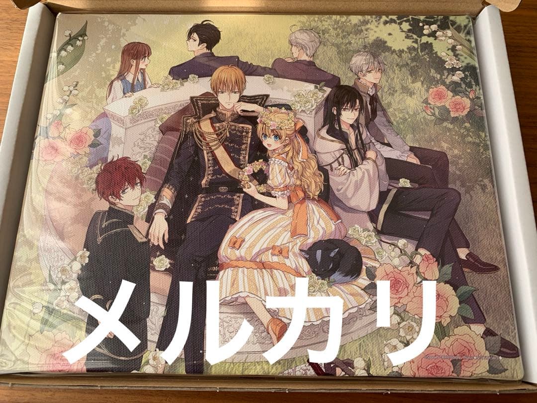 ある日、お姫様になってしまった件について　キャンバスアート