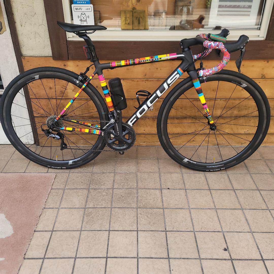FOCUS　IZALCO MAX　FREE STYLE　R8000