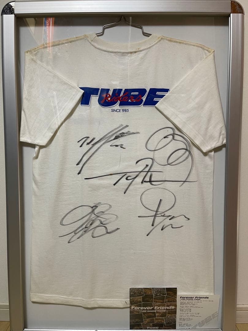 TUBE 前田亘輝　サイン入りTシャツ　まとめ売り