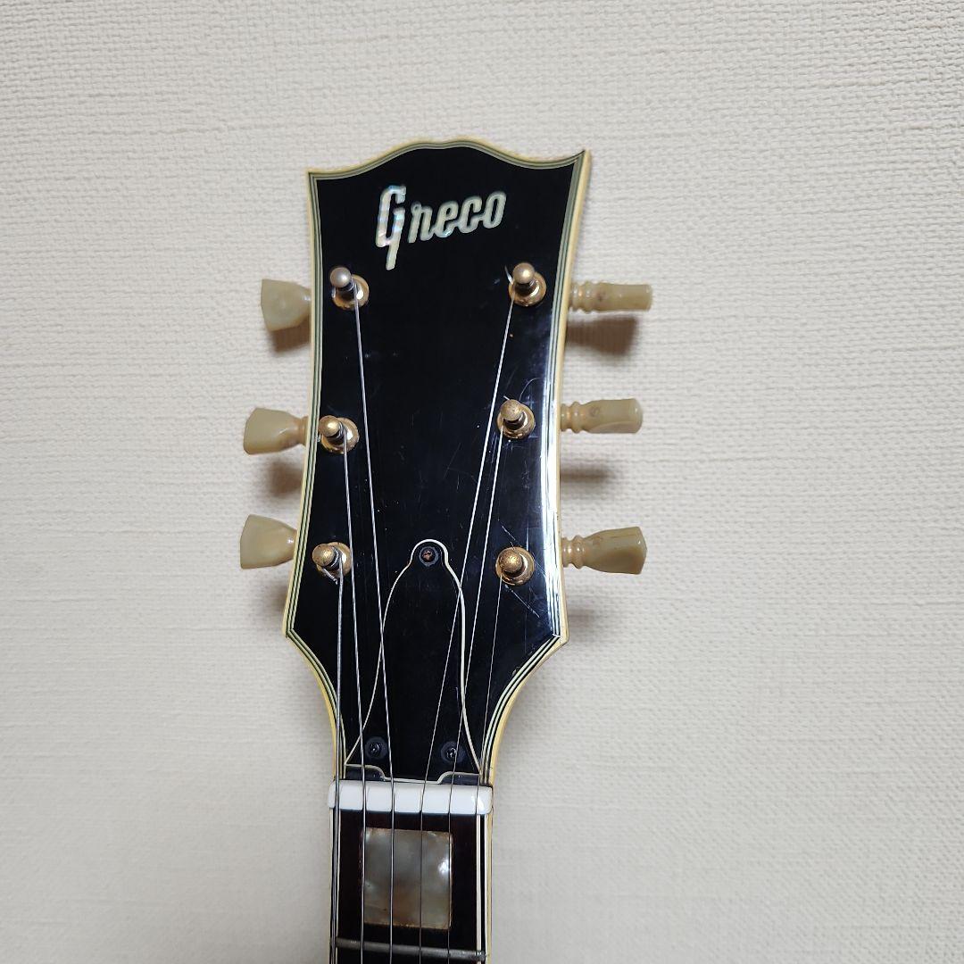イシクラ