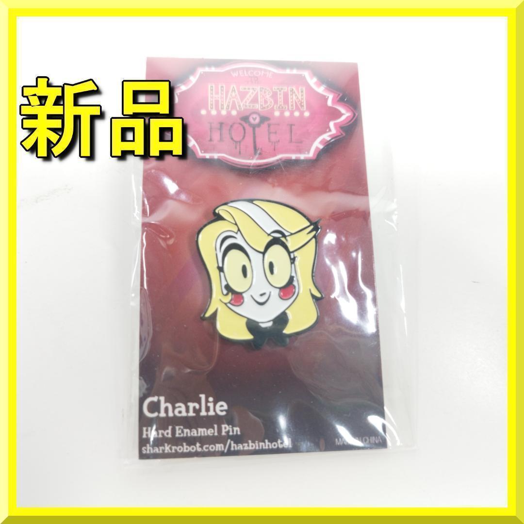 ハズビンホテル チャーリー ピンバッチ 日本未発売 Hazbin Ho hE2T