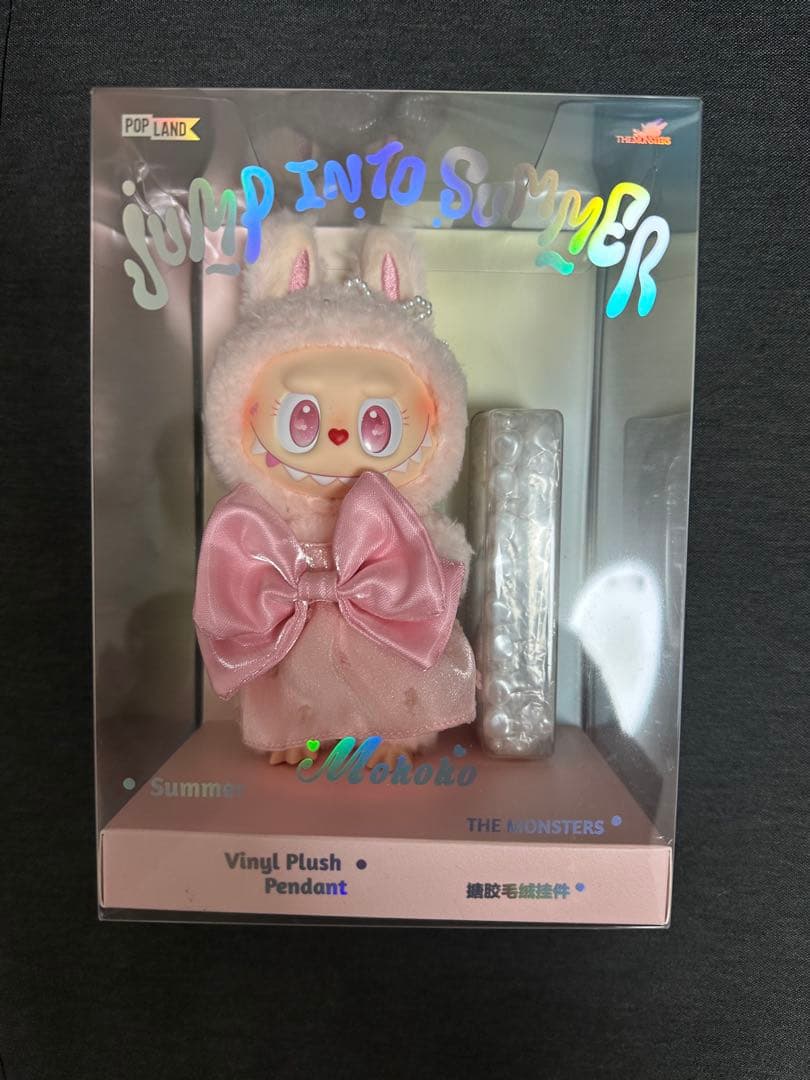 ぬいぐるみ POP MART MOKOKO Jump into Summer Plush