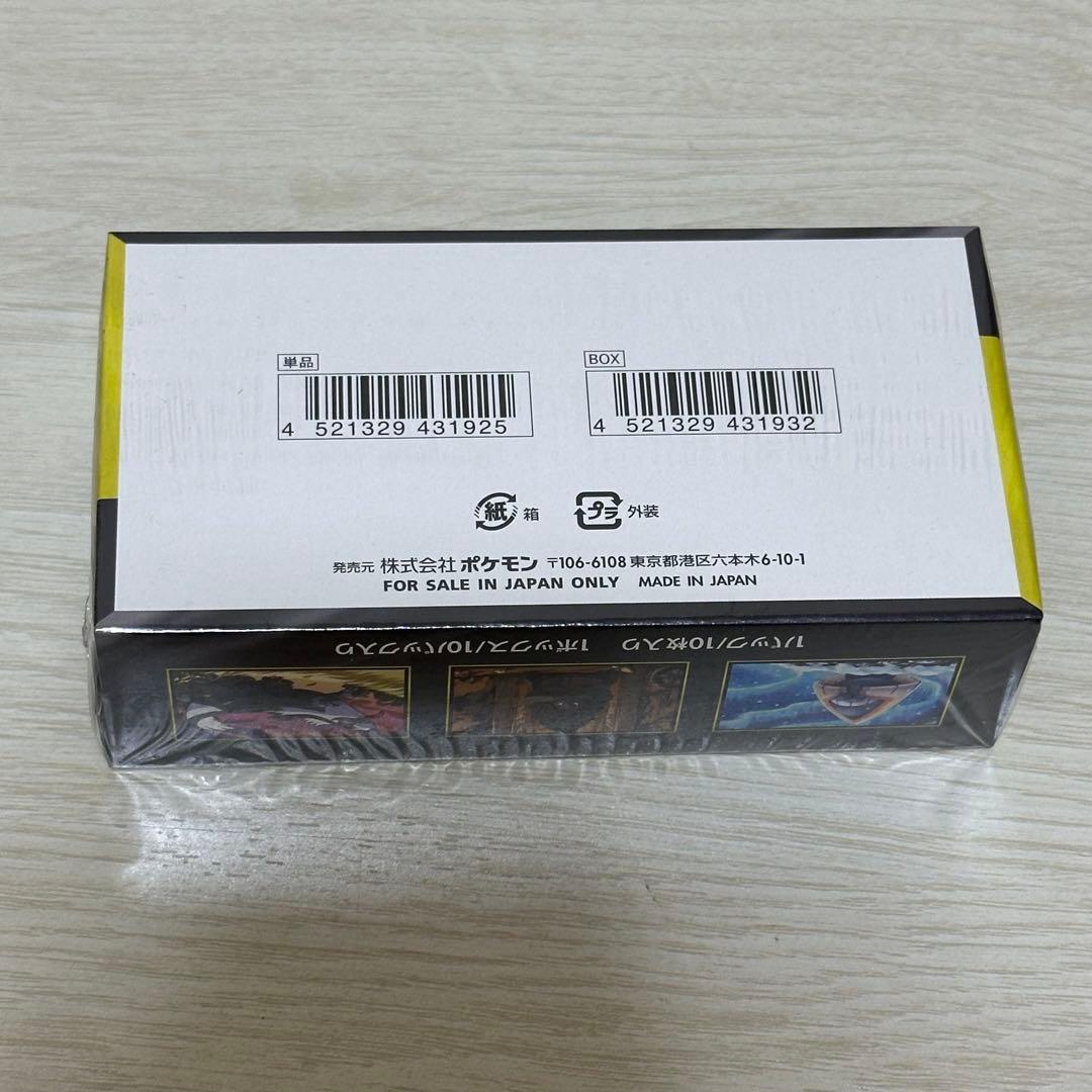 シュリンク付き　ポケモンカード　MEGA ドリームex 1BOX 新品未開封