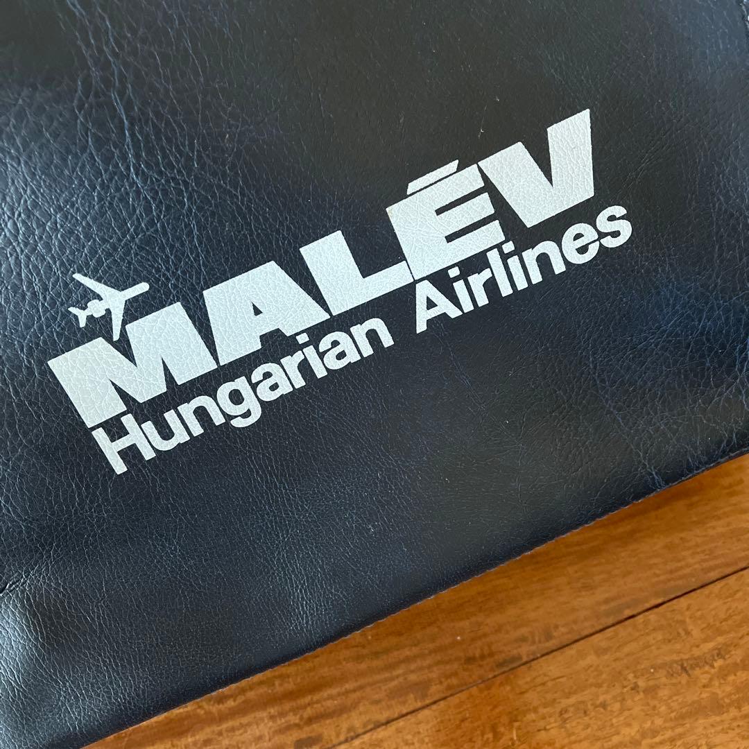 ハンガリーエアラインMALEV航空バッグ