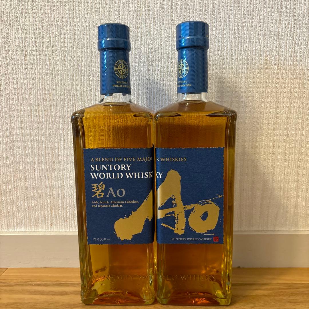 2本サントリー 世界のウイスキー 瑠璃 Ao 700ml 43%