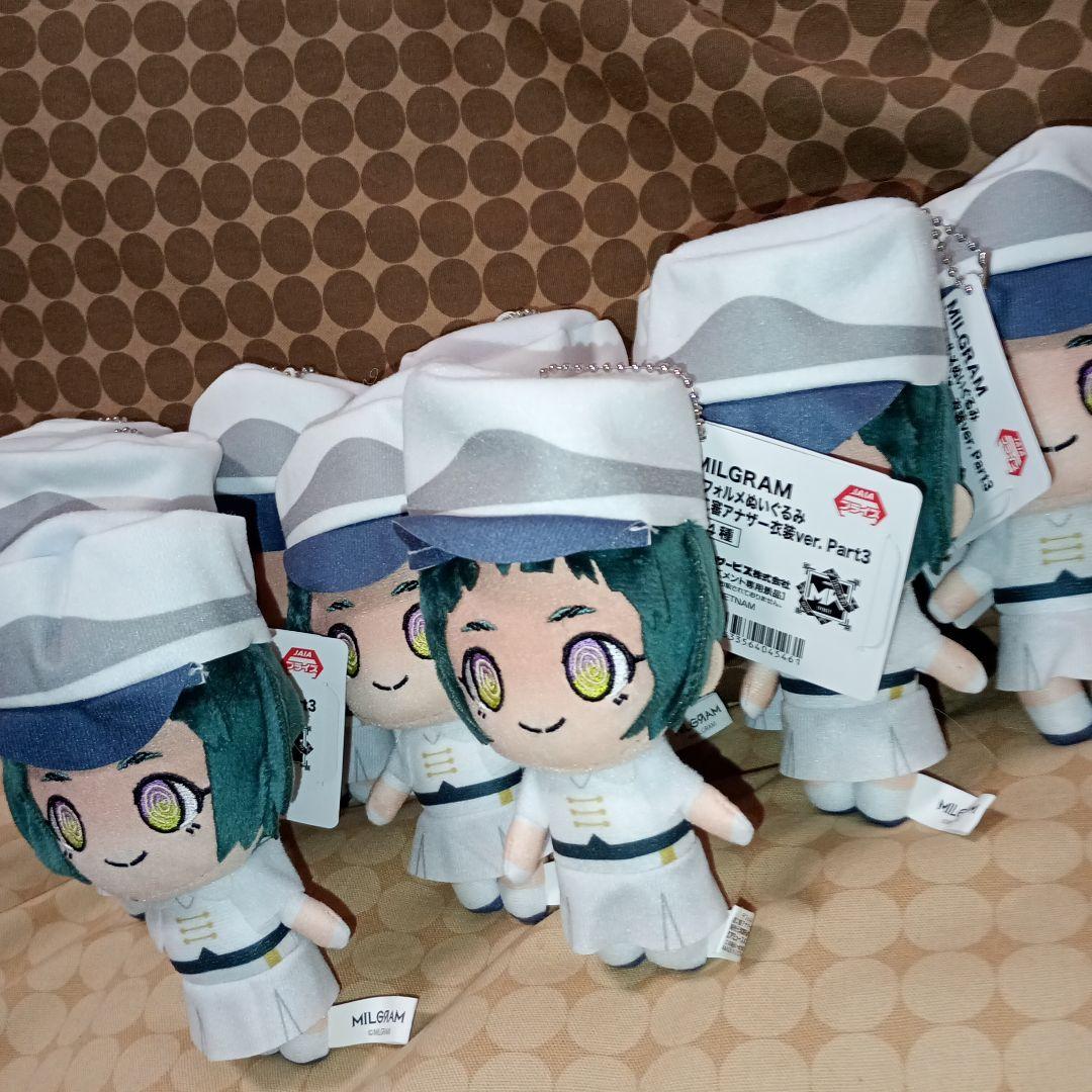 MILGRAM　桃瀬遍　アマネ デフォルメぬいぐるみ 第二審アナザー衣装　10個