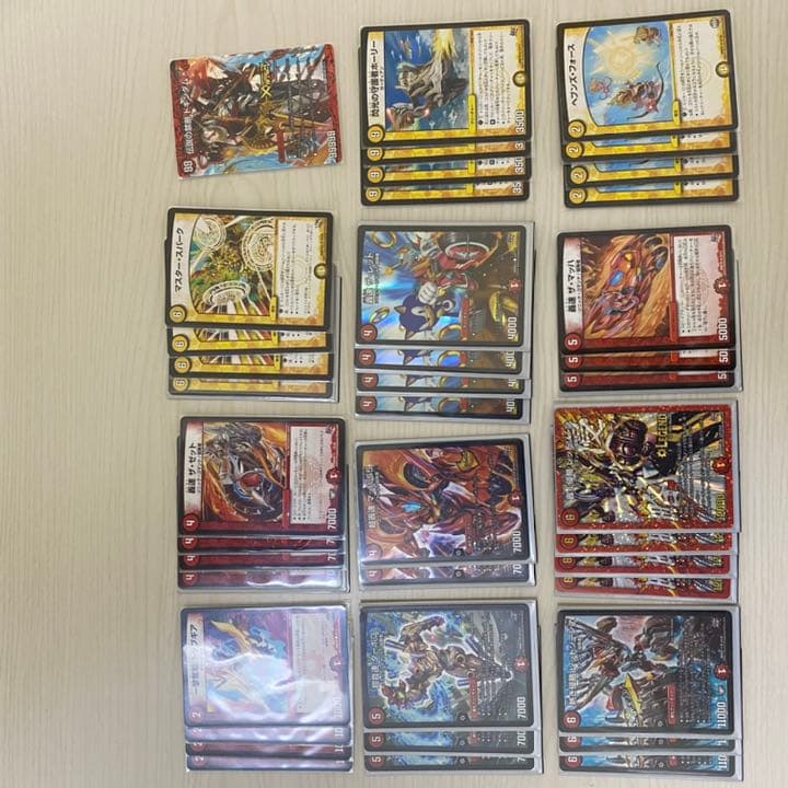 デュエマ　赤白バイク　赤白レッドゾーン