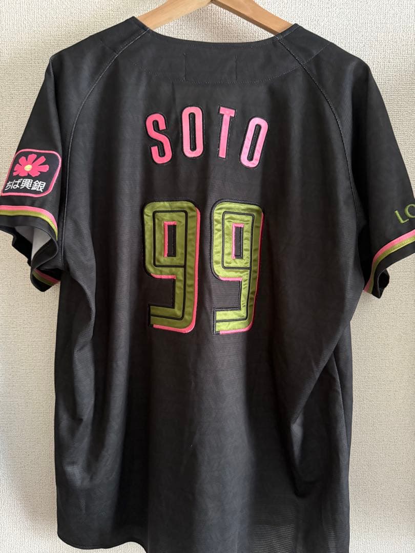 千葉ロッテマリーンズ　ソト　ユニフォーム ブラックサマーウィーク