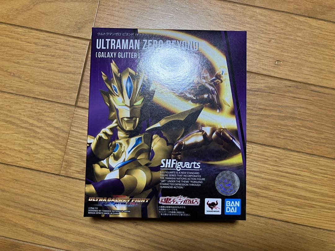 S.H.Figuarts ウルトラマンゼロビヨンドギャラクシーグリッター