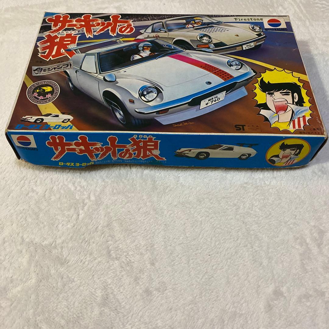 サーキットの狼 プラモデル 1/24 ロータスヨーロッパ 日東科学