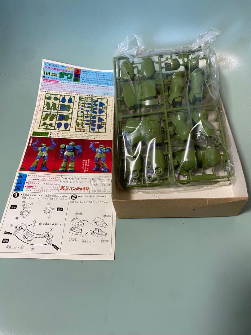 旧ザク　1/144 プラモデル バンザイマーク　未開封品