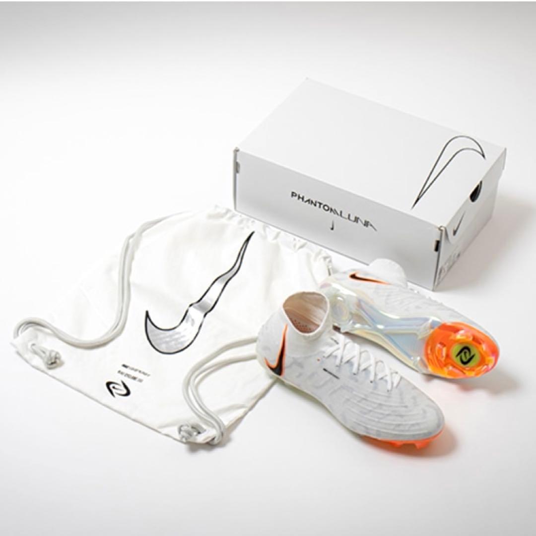 NIKE PHANTOM LUNA ファントム ルナ エリート FG