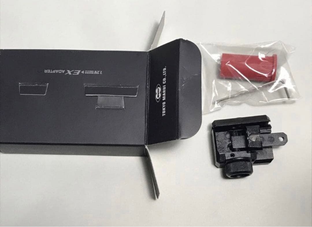 taka　マルイ MP7A1 電動ガン　震閃電カスタム　SBD加工カスタム