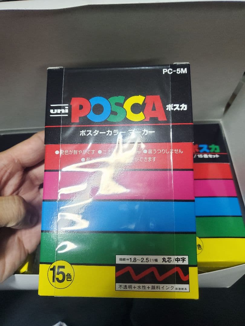aaaa　２セット