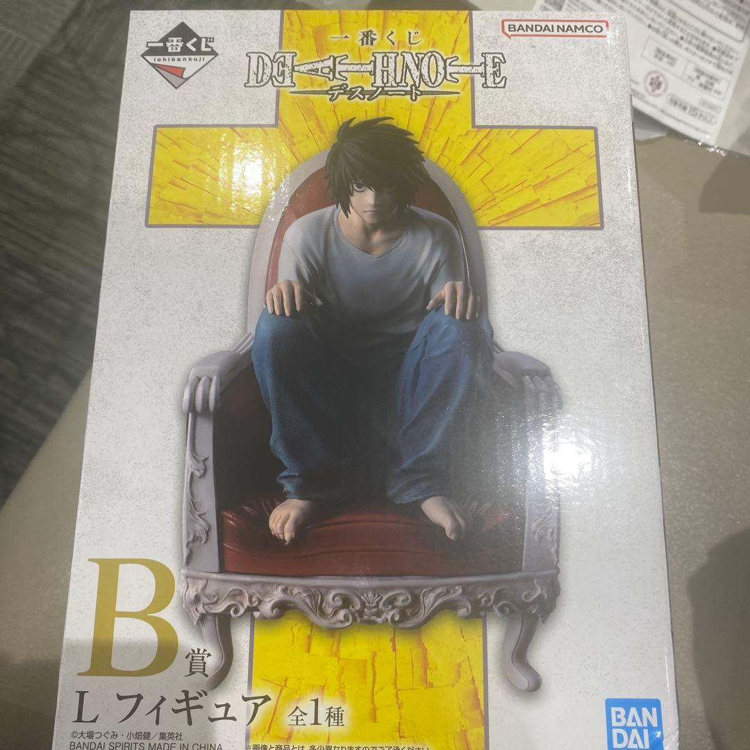 デスノート　一番くじ　B賞　Lフィギュア　未開封
