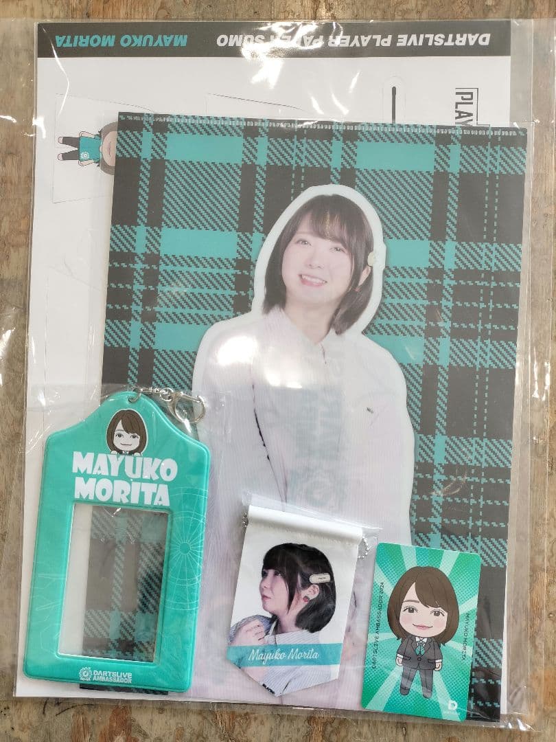 森田 真結子 プレイヤーセット