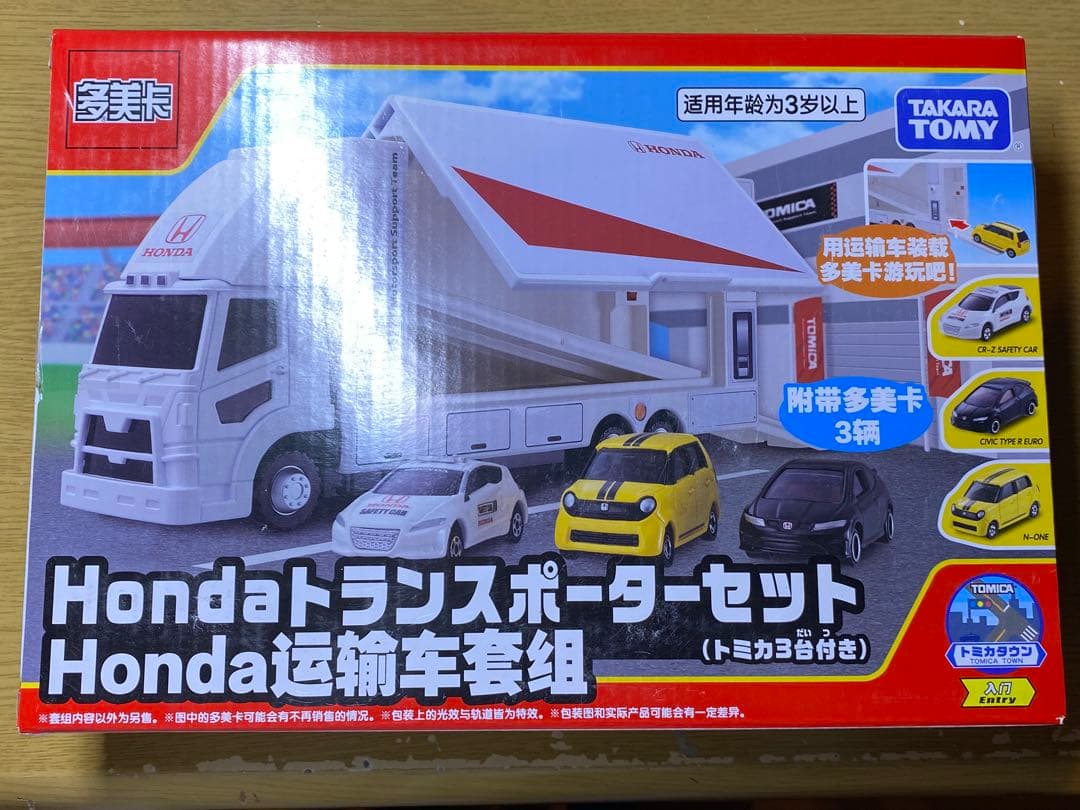 うえだかずや