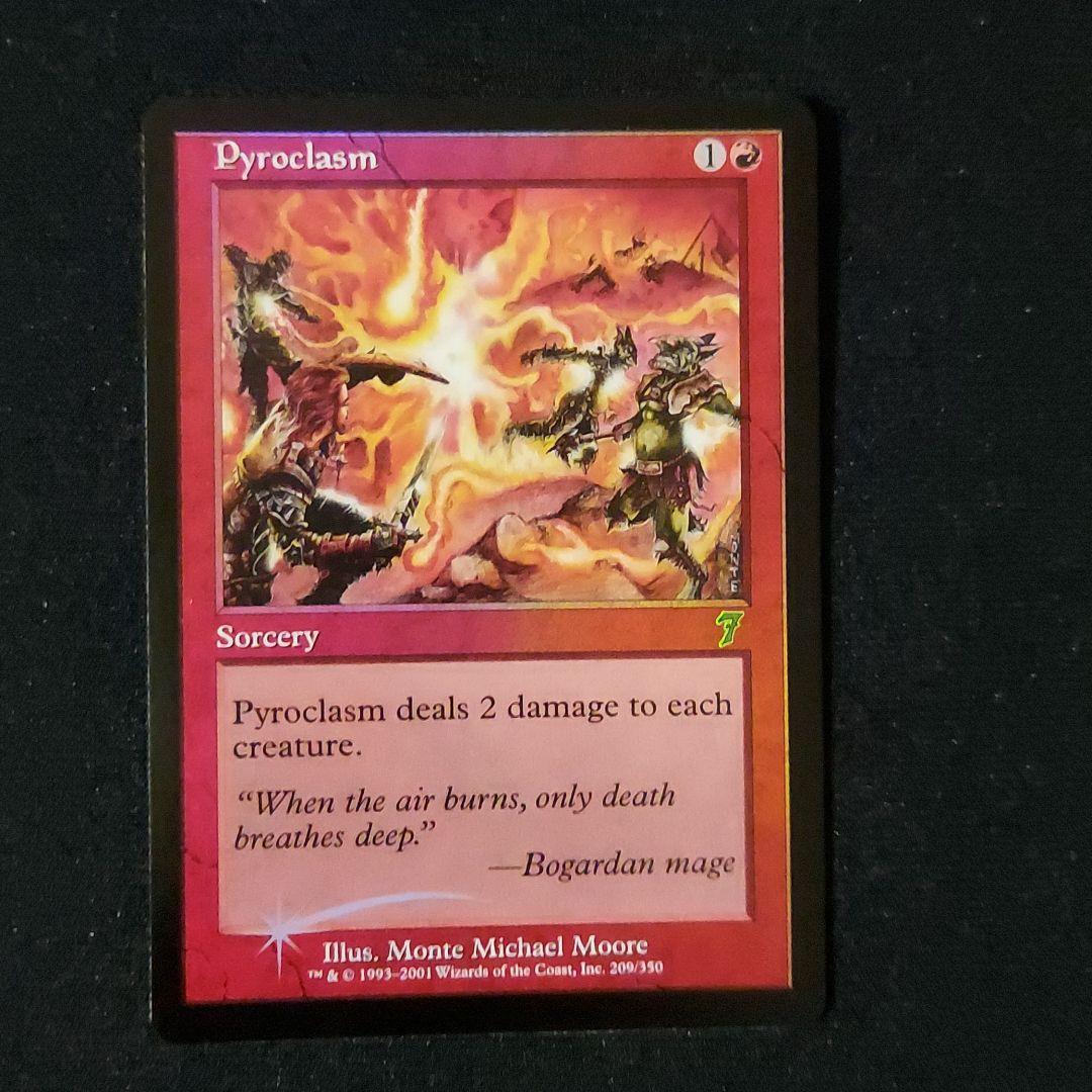 MTG　Foil　第７版　英語版　紅蓮地獄　Pyroclasm