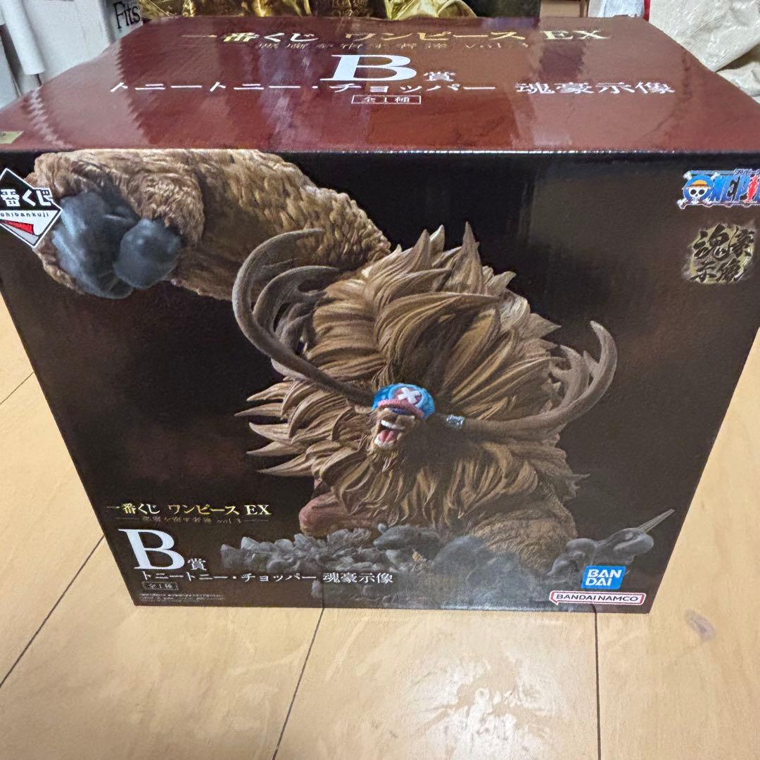 一番くじ　悪魔を宿す者達 ワンピース　ラストワン A B 賞　フィギュアセット