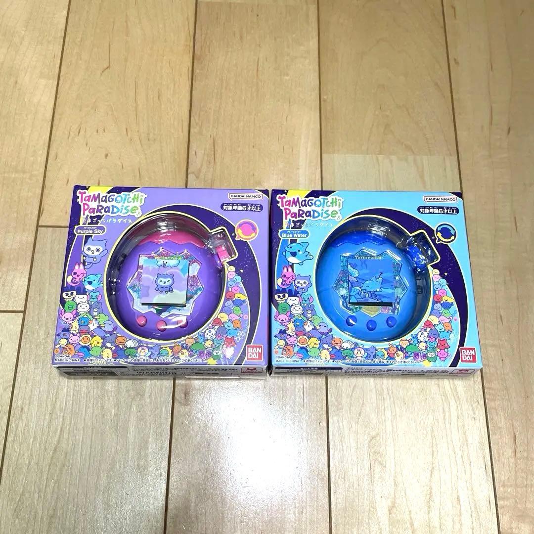 たまごっちパラダイス　ブルーウォーター　パープルスカイ
