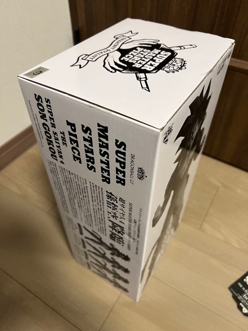 未開封　一番くじ　ドラゴンボール　SMSP D賞　孫悟空　国内正規品　半券付き