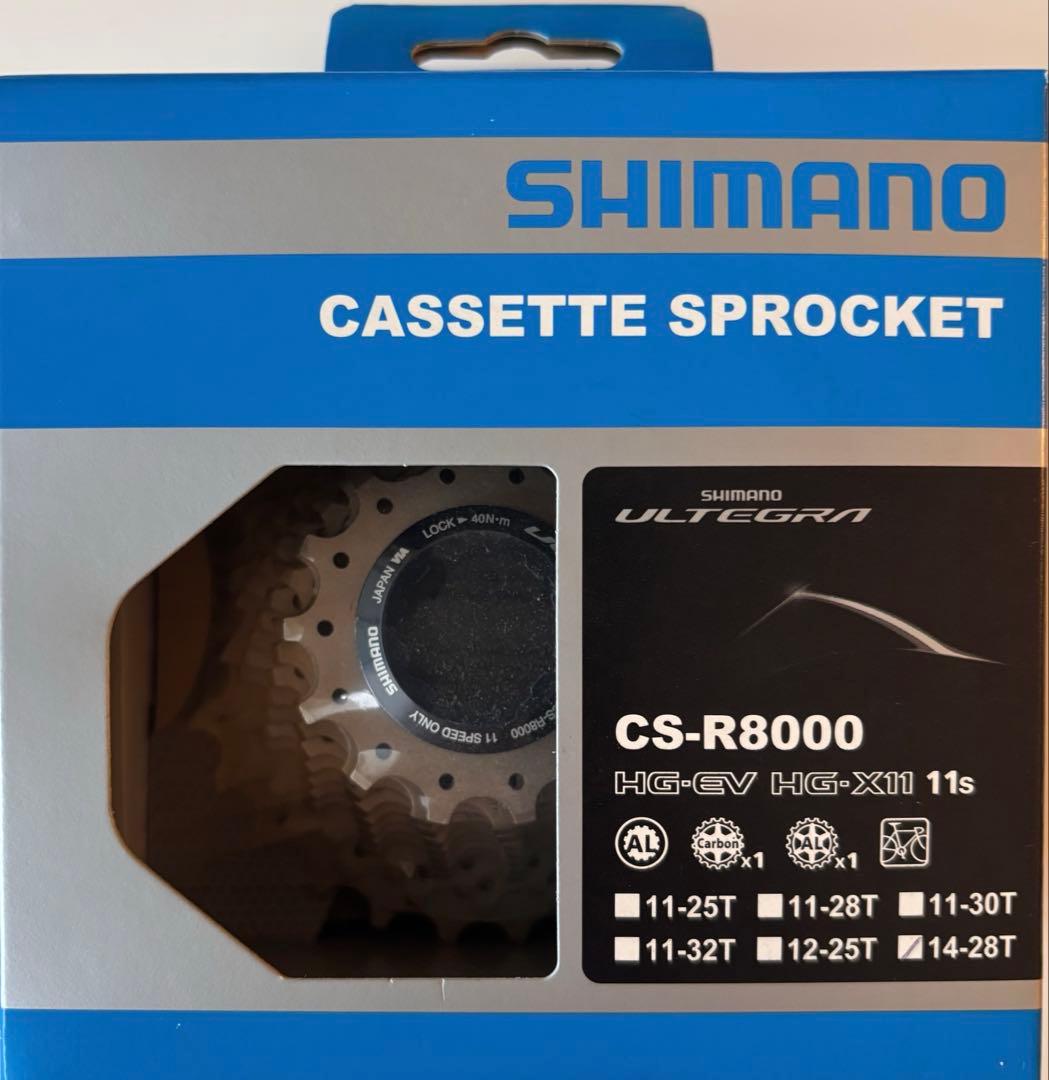 シマノ ULTEGRA カセットスプロケット CS-R8000 14-28T