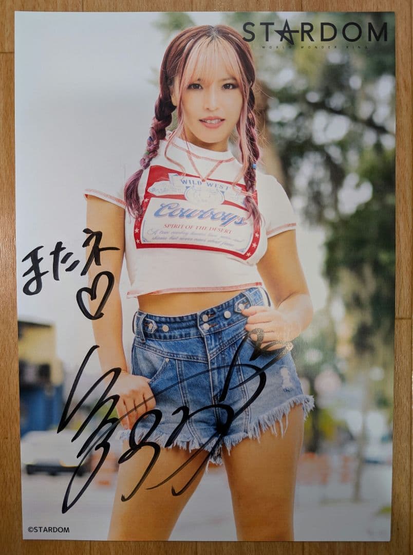 【お渡し会限定】スターダム/STARDOM　白川未奈　直筆サイン入りポートレート