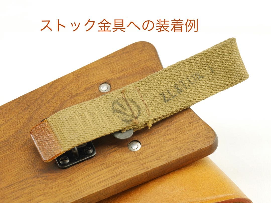 マルシン ブローニングハイパワー用 ストックホルスター　おまけ付き タナカ