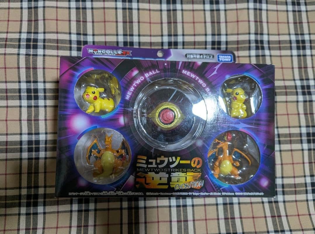 ポケモン モンコレムービーセット ミュウツーの逆襲EVOLUTION