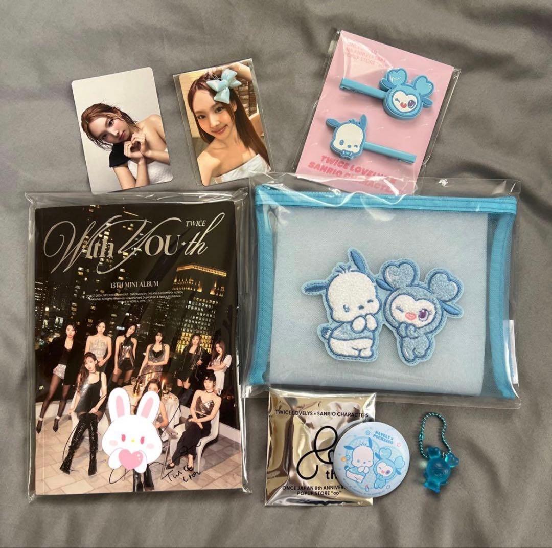 TWICE ナヨンちゃん まとめ売り