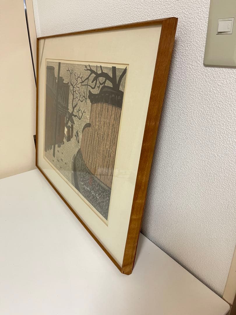 斎藤清 木版画 1962