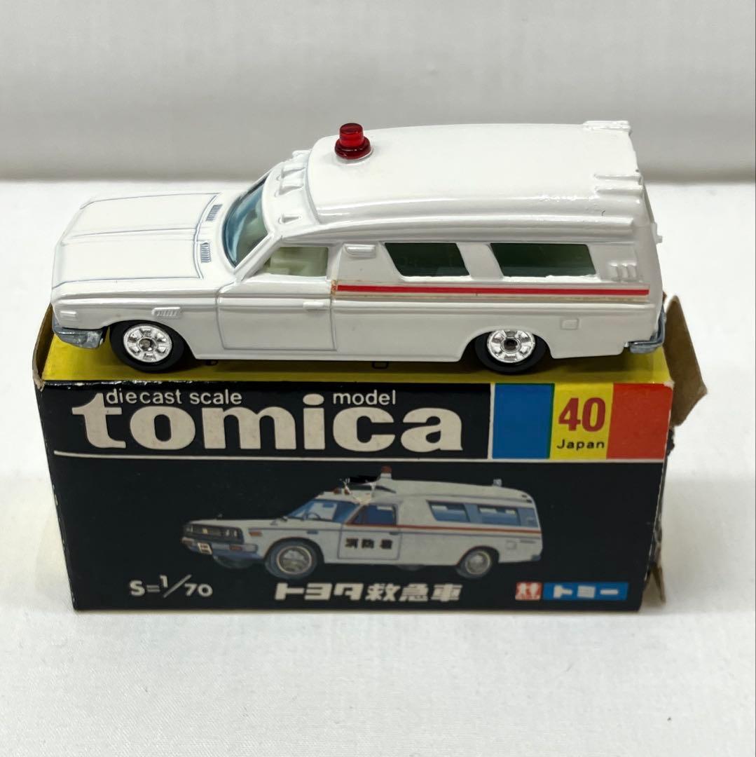 トミカ トヨタ 救急車 ホワイト No.40 黒箱