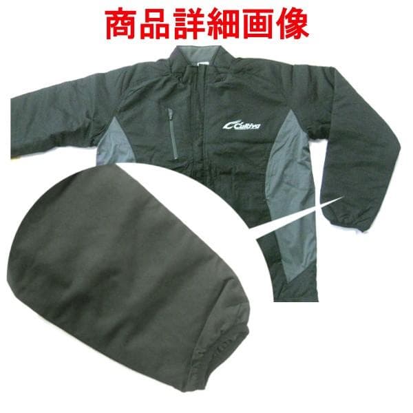 T 6 オーナー ブルゾン ( 中綿入 ) ブラック系 L 非売品